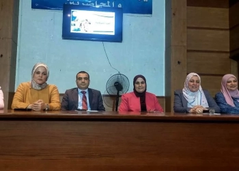 «محو الأمية في مواجهة التحديات السكانية» ندوة بإعلام المنوفية 27 - جريدة المساء