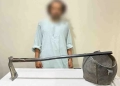 بلاغ من الأب يفضح الواقعة.. ضبط شاب ينقب عن الآثار داخل منزل الأسرة بقنا 29 - جريدة المساء