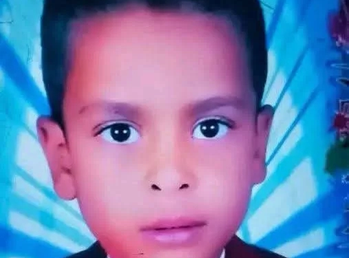 جريدة المساء 120 - جريدة المساء