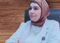 د. هناء رشيد نائبا لمدير فرع الشرقية للتأمين الصحي 23 - جريدة المساء