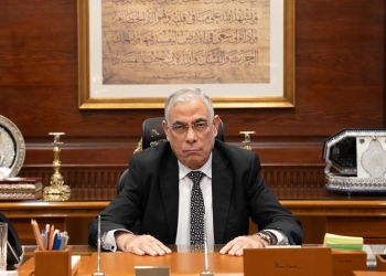 بلاغ للنائب العام 25 - جريدة المساء