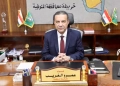محافظ المنوفية يحيل واقعة الاستيلاء على المال العام بالمنطقة الصناعية بقويسنا للنيابة العامة 26 - جريدة المساء