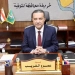 محافظ المنوفية يحيل واقعة الاستيلاء على المال العام بالمنطقة الصناعية بقويسنا للنيابة العامة 3 - جريدة المساء