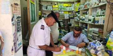 "الزراعة" تضبط 880 عبوة مبيدات غير صالحة ببني سويف والفيوم وتحيل الواقعة للنيابة 1 - جريدة المساء