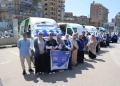 فرق طبية تجوب قرى ومدن الغربية ضمن مبادرة «100 يوم صحة» 46 - جريدة المساء
