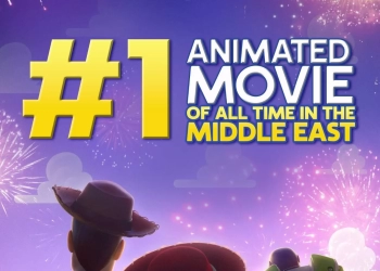 "Toy Story 5" الأعلى إيرادات في تاريخ الشرق الأوسط بأكثر من مليار دولار عالميًا 17 - جريدة المساء