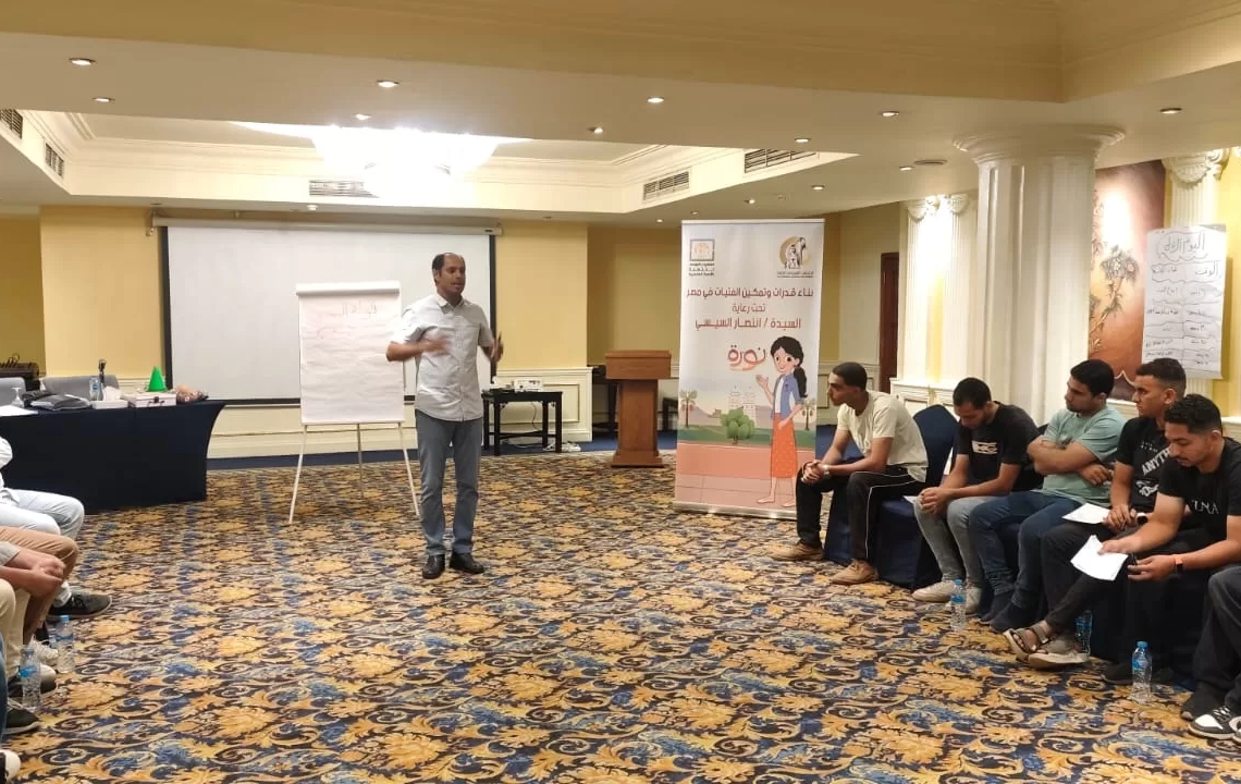 القومي للمرأة ينظم برنامجا تدريبيا لميسري برنامج "نور" بالجيزة 17 - جريدة المساء