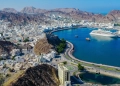 زوار سلطنة عُمان خلال النصف الأول للعام بلغوا نحو 1.8 مليون زائر 21 - جريدة المساء