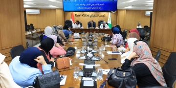 محافظة الجيزة تنظم ندوة حول الأمن السيبراني والاستخدام الآمن للإنترنت للمرأة وذوي الهمم 1 - جريدة المساء