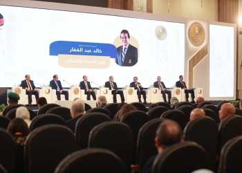 وزير الصحة في مؤتمر المصريين بالخارج : أبناء مصر في الخارج شركاء أساسيون في دعم الوطن وتطوير المنظومة الصحية 27 - جريدة المساء