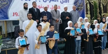 تكريم فرسان القرآن بـ«جنزور المنوفية» 1 - جريدة المساء