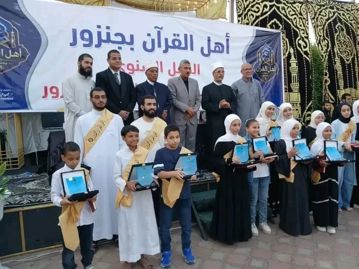 تكريم فرسان القرآن بـ«جنزور المنوفية» 17 - جريدة المساء