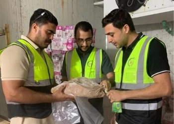 ضبط أكثر من نصف طن آيس كريم مجهول المصدر يشتبه في عدم صلاحيته للاستهلاك الآدمي بالغربية 30 - جريدة المساء ضبط أكثر من نصف طن آيس كريم مجهول المصدر يشتبه في عدم صلاحيته للاستهلاك الآدمي بالغربية 29 - جريدة المساء