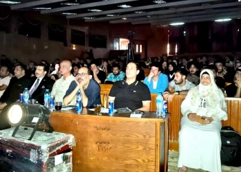 جامعة كفر الشيخ إختتمت فعاليات الملتقى المسرحي الطلابي بتتويج العروض الفائزة واكتشاف مواهب واعدة في الإبداع المسرحي 27 - جريدة المساء