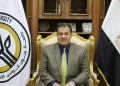بدء التقديم بجامعة جنوب الوادي الأهلية.. هذه شروط الالتحاق والبرامج المتاحة 25 - جريدة المساء