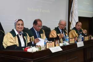"التمويل السيادي واستثمارات المستقبل"..دكتوراه سهام فاروق 26 - جريدة المساء