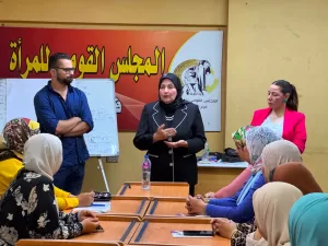 القومي للمرأة ينفذ تدريبات ريادة الأعمال للسيدات بمحافظة البحيرة ضمن برنامج "رابحة 20 - جريدة المساء القومي للمرأة ينفذ تدريبات ريادة الأعمال للسيدات بمحافظة البحيرة ضمن برنامج "رابحة 19 - جريدة المساء