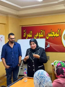 القومي للمرأة ينفذ تدريبات ريادة الأعمال للسيدات بمحافظة البحيرة ضمن برنامج "رابحة 22 - جريدة المساء القومي للمرأة ينفذ تدريبات ريادة الأعمال للسيدات بمحافظة البحيرة ضمن برنامج "رابحة 21 - جريدة المساء