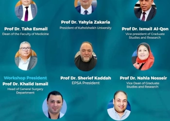 جامعة كفر الشيخ تنظيم مؤتمر علمي وورشة تدريبية متخصصة في جراحات المناظير البطنية والصدرية 19 - جريدة المساء