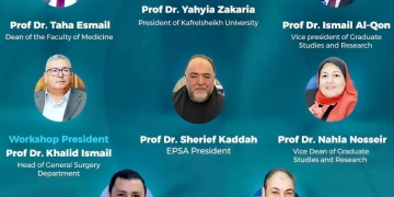 جامعة كفر الشيخ تنظيم مؤتمر علمي وورشة تدريبية متخصصة في جراحات المناظير البطنية والصدرية 2 - جريدة المساء جامعة كفر الشيخ تنظيم مؤتمر علمي وورشة تدريبية متخصصة في جراحات المناظير البطنية والصدرية 1 - جريدة المساء