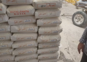 تموين الغربية يضبط طن دهانات مجهولة و500 كجم مخللات و1500 كجم ملح و300 لتر زيوت.. ويُحبط تجميع الزيت التمويني 25 - جريدة المساء