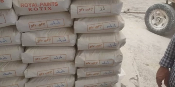 تموين الغربية يضبط طن دهانات مجهولة و500 كجم مخللات و1500 كجم ملح و300 لتر زيوت.. ويُحبط تجميع الزيت التمويني 1 - جريدة المساء