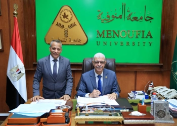 78.06 % النجاح فى بكالوريوس الاقتصاد المنزلي بالمنوفية 99 - جريدة المساء