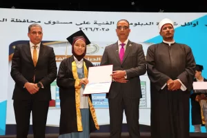 بالأسماء.. محافظ الجيزة يكرّم أوائل الثانوية العامة والأزهرية والدبلومات الفنية 29 - جريدة المساء