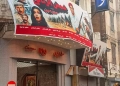 تحية من صناع فيلم "حين يكتب الحب" للزعيم عادل إمام 24 - جريدة المساء تحية من صناع فيلم "حين يكتب الحب" للزعيم عادل إمام 23 - جريدة المساء