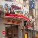 تحية من صناع فيلم "حين يكتب الحب" للزعيم عادل إمام 11 - جريدة المساء
