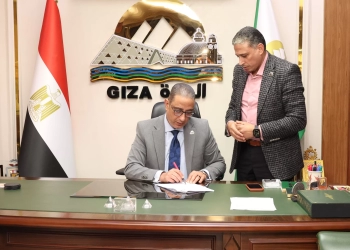 محافظ الجيزة يعتمد خفض الحد الأدنى لتنسيق القبول بالثانوي العام إلى 225 درجة 28 - جريدة المساء