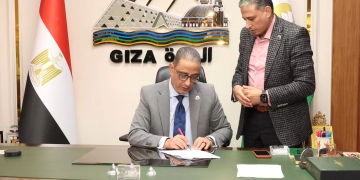 محافظ الجيزة يعتمد خفض الحد الأدنى لتنسيق القبول بالثانوي العام إلى 225 درجة 1 - جريدة المساء