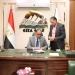 محافظ الجيزة يعتمد خفض الحد الأدنى لتنسيق القبول بالثانوي العام إلى 225 درجة 15 - جريدة المساء