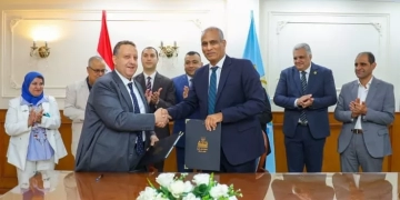 محافظ كفرالشيخ: التوسع في مشروعات الطاقة الشمسية ضمن التنمية المستدامة مشيدًا بمبادرات دعم الصيادات 1 - جريدة المساء