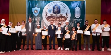 « الصوت الذهبي» يكشف كنوز الغربية.. 97 موهبة قرآنية تتوج بعد منافسات شارك فيها أكثر من ألف متسابق 1 - جريدة المساء