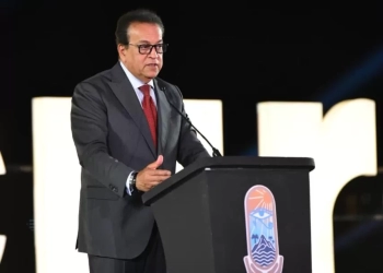 إطلاق المنصة الوطنية للسياحة الصحية.. خطوة استراتيجية نحو رقمنة الخدمات وتعزيز مكانة مصر كمركز إقليمي ودولي 27 - جريدة المساء
