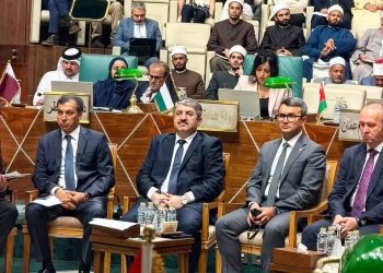 أذربيجان تشارك في المؤتمر الدولي لجامعة الدول العربية 22 - جريدة المساء أذربيجان تشارك في المؤتمر الدولي لجامعة الدول العربية 21 - جريدة المساء