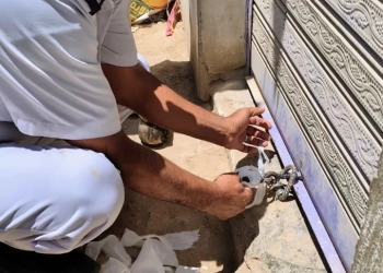 "الزراعة" تواصل حملاتها المكثفة للتفتيش على مراكز بيع وتداول المستحضرات البيطرية 26 - جريدة المساء "الزراعة" تواصل حملاتها المكثفة للتفتيش على مراكز بيع وتداول المستحضرات البيطرية 25 - جريدة المساء
