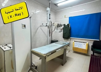 3 منشآت صحية بالغربية تحصل على الاعتماد المبدئي من GAHAR 27 - جريدة المساء