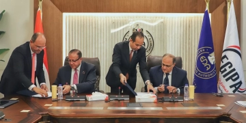 رئيس هيئة الدواء : بروتوكول تعاون مع الجهاز المصري للملكية الفكرية لدعم الابتكار وتوطين صناعة الدواء 1 - جريدة المساء