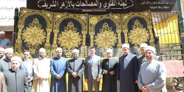 افتتاح مقر لجنة الفتوي و المصالحات بالمنوفية 1 - جريدة المساء