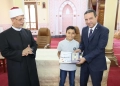 محافظ المنوفية يكرم حفظة القرآن الكريم و الموهوبين بمسجد الأنصاري شبين الكوم 21 - جريدة المساء