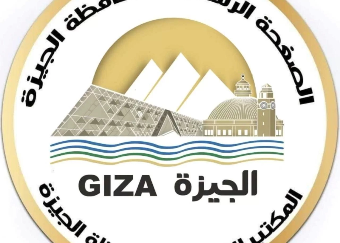 محافظ الجيزة ينعى رئيس الوحدة المحلية بناهيا 18 - جريدة المساء