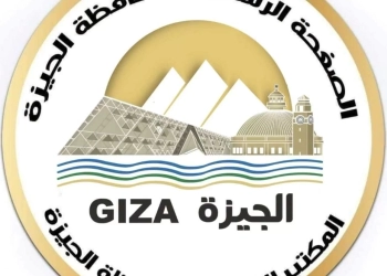 محافظ الجيزة ينعى رئيس الوحدة المحلية بقرية ناهيا الذي وافته المنية أثناء أداء واجبه 23 - جريدة المساء