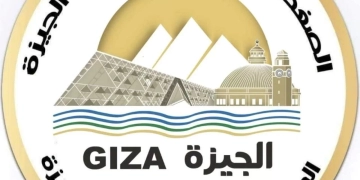 محافظ الجيزة ينعى رئيس الوحدة المحلية بناهيا 1 - جريدة المساء