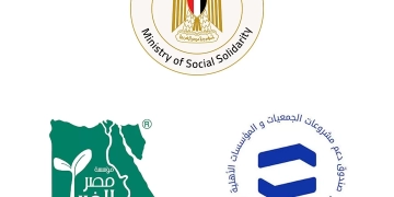 التضامن تطلق مبادرة «بكرة المدرسة.. الخير في مصر» لدعم الطلاب بالمستلزمات الدراسية 1 - جريدة المساء