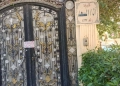 الصحة : اغلاق 19 مركزًا غير مرخص لعلاج الإدمان والطب النفسي بالمقطم 23 - جريدة المساء الصحة : اغلاق 19 مركزًا غير مرخص لعلاج الإدمان والطب النفسي بالمقطم 22 - جريدة المساء