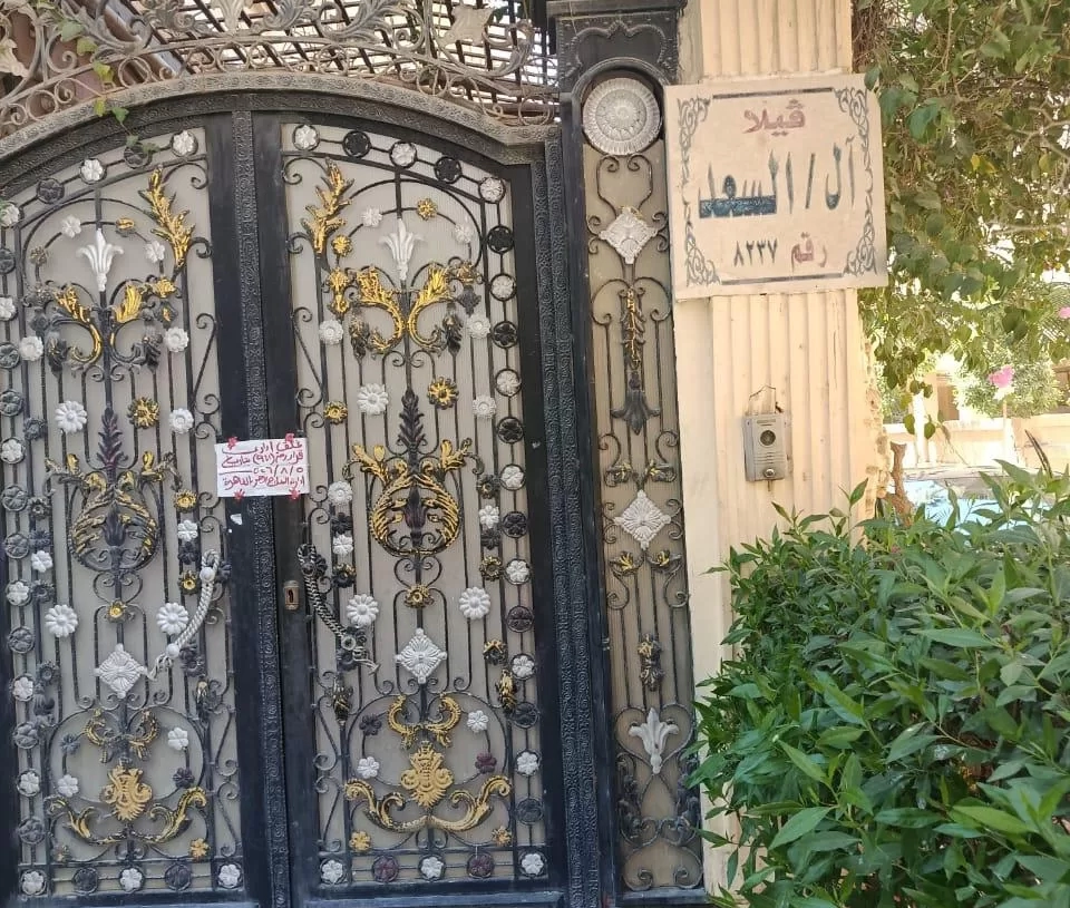 الصحة : اغلاق 19 مركزًا غير مرخص لعلاج الإدمان والطب النفسي بالمقطم 19 - جريدة المساء