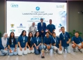 المعهد القومي للاتصالات يختتم التصفيات المحلية المؤهلة للمنافسات الدولية للمنتدى الأفرو-الآسيوي للابتكار والتكنولوجيا بأسوان 21 - جريدة المساء