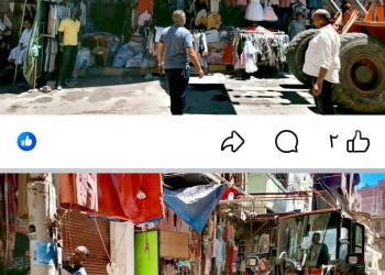 رئيس مدينة دسوق يقود حملة لإزالة الإشغالات 28 - جريدة المساء